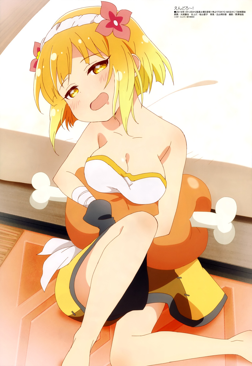 1girl :d absurdres ankle bandage bandaged_arm bandages bare_legs bare_shoulders barefoot bed black_gloves blonde_hair blush body_blush breasts carpet cleavage drooling endro! eyebrows_visible_through_hair fai_fai flower food gloves hair_flower hair_ornament hairband half-closed_eyes head_tilt highres indoors knee_up looking_at_viewer magazine_scan meat medium_breasts official_art on_floor oota_kenji open_mouth pillow red_flower scan shiny shiny_hair short_hair shorts shoulder_blush sitting sleepy smile solo strapless themed_object tongue tubetop white_hairband white_tubetop wooden_floor yellow_eyes yellow_shorts