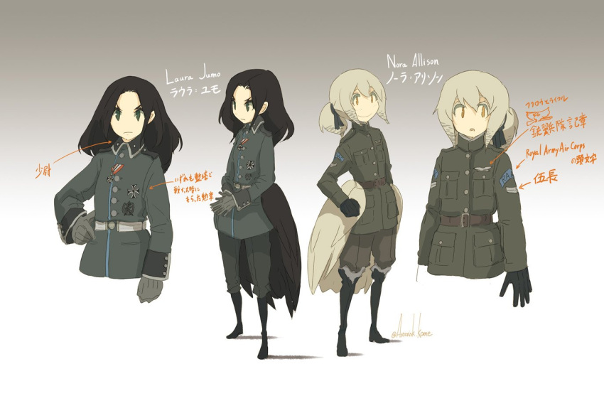 2girls asterisk_kome boots gloves iron_cross military military_uniform multiple_girls original ponytail royal_air_force short_hair translation_request uniform winged_fusiliers wings