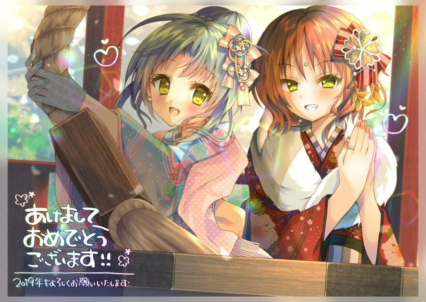 2019 2girls :d bangs blush border commentary_request copyright_request earrings eyebrows_visible_through_hair fringe_trim gloves grin half-closed_eyes half_gloves japanese_clothes jewelry kimono kohinata_raichi lace lace_gloves lens_flare long_sleeves looking_at_viewer multiple_girls nail_polish new_year open_mouth own_hands_together palms_together print_kimono raised_eyebrows ring ringed_eyes sketch_eyebrows smile translated unmoving_pattern upper_body wide_sleeves yellow_eyes