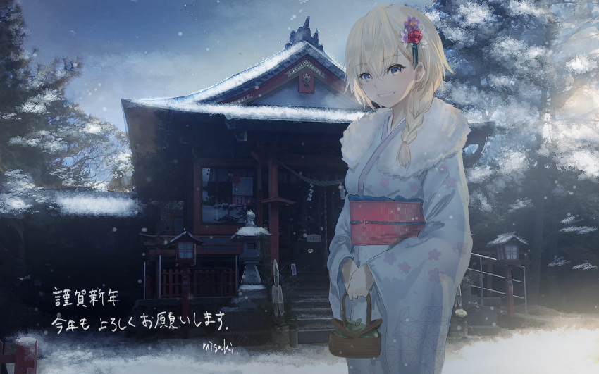 1girl bangs basket blonde_hair blue_eyes blue_kimono blue_sky braid building clouds commentary_request day eyebrows_visible_through_hair floral_print flower hair_between_eyes hair_flower hair_ornament hair_over_shoulder highres holding holding_basket japanese_clothes kimono kumamoto_nomii-kun long_hair looking_at_viewer obi original outdoors parted_lips print_kimono purple_flower red_flower sash side_braid single_braid sky snow snowing solo stairs standing stone_stairs tree