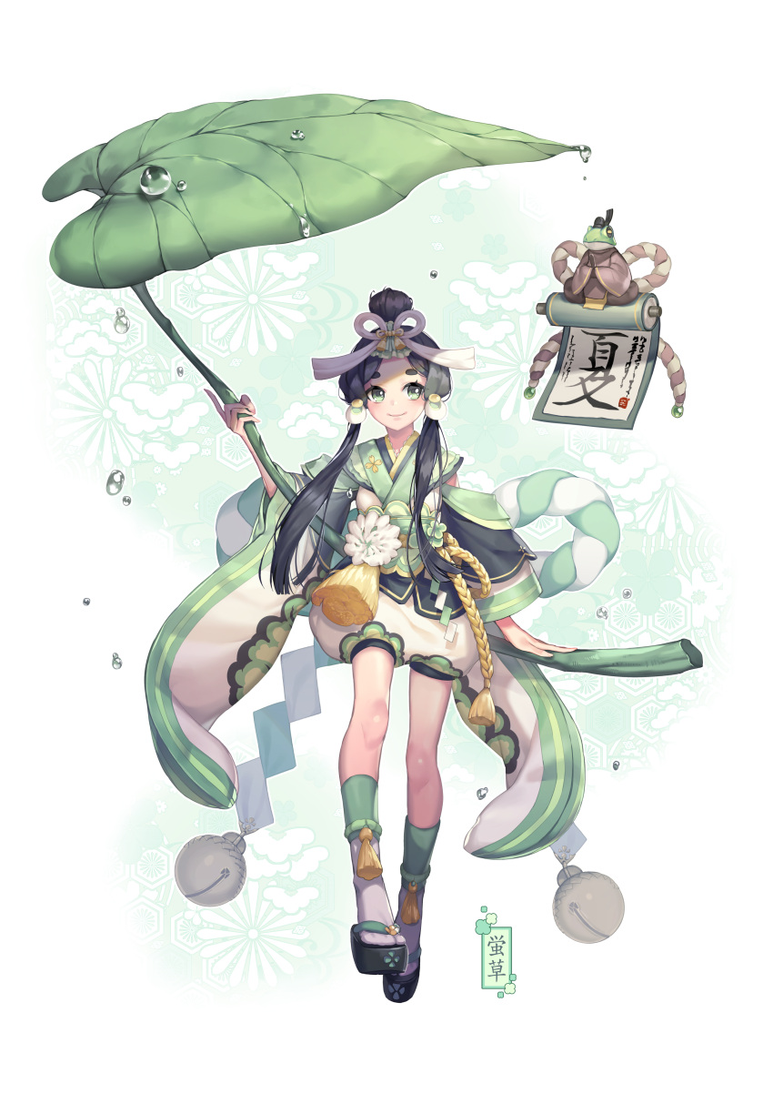 1girl absurdres black_hair blush closed_mouth floral_background frog green_eyes highres holding japanese_clothes leaf long_hair obi onmyoji platform_footwear sandals sash scroll smile very_long_hair water_drop white_background yamijam ying_grass