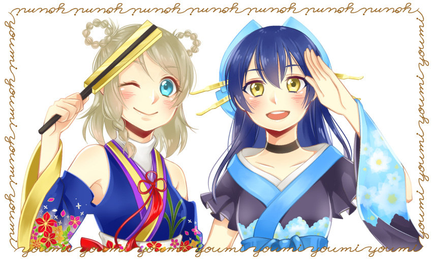 2girls alternate_hairstyle angelic_angel bangs blue_eyes blue_hair blush choker cosplay costume_switch detached_sleeves eyebrows_visible_through_hair fan folding_fan grey_hair hair_between_eyes hair_ornament hair_rings highres japanese_clothes kimono long_hair looking_at_viewer love_live! love_live!_school_idol_project love_live!_sunshine!! multiple_girls my_mai_tonight one_eye_closed open_mouth salute short_hair simple_background smile sonoda_umi watanabe_you white_background yellow_eyes