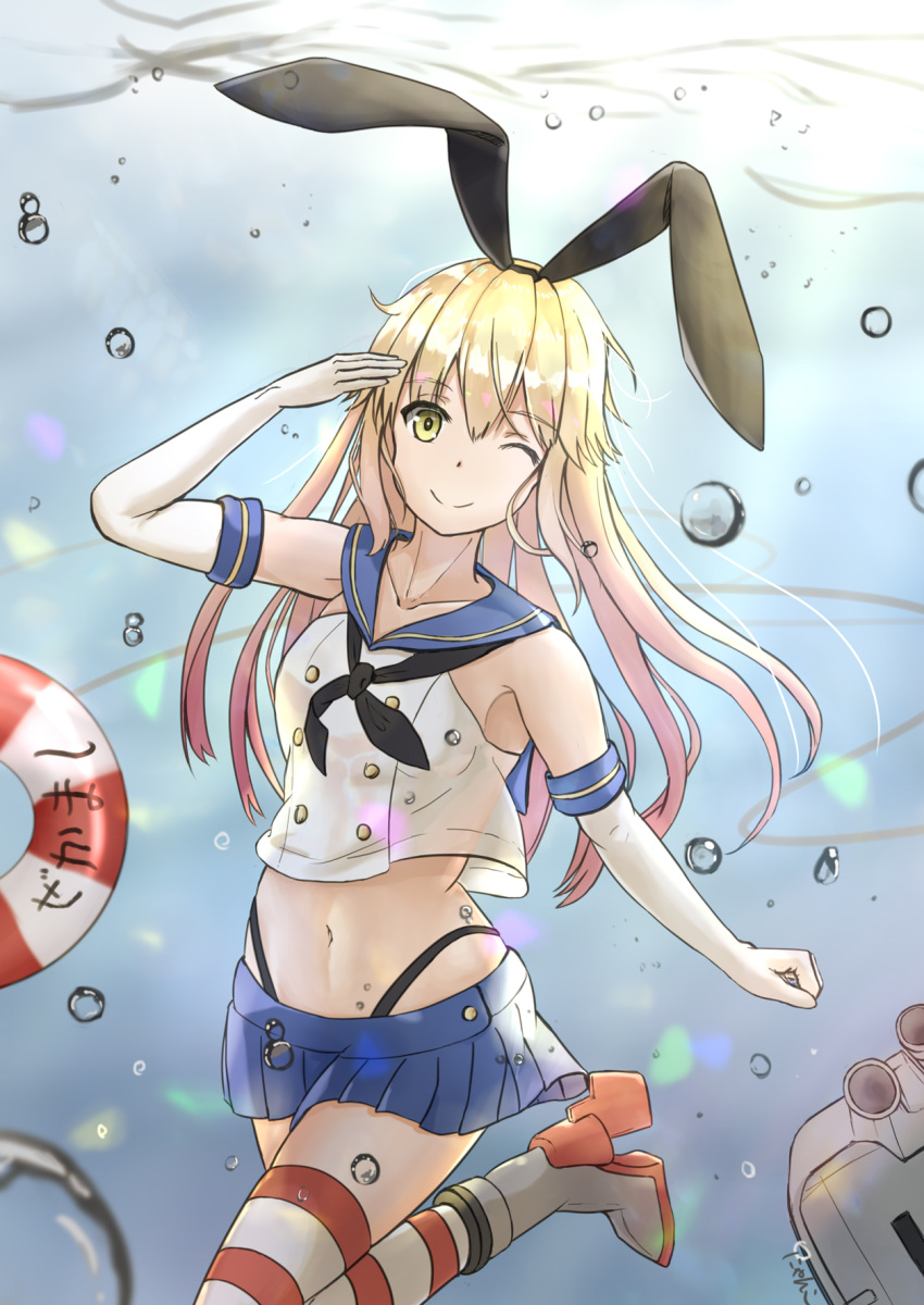 1girl ;) animal_ears black_hairband black_neckwear black_panties blonde_hair blue_sailor_collar blue_skirt collarbone crop_top elbow_gloves fake_animal_ears floating_hair gloves green_eyes hairband highleg highleg_panties highres innertube kantai_collection leg_up long_hair looking_at_viewer midriff miniskirt navel nyanko960121 one_eye_closed panties pleated_skirt rabbit_ears rensouhou-chan sailor_collar shimakaze_(kantai_collection) shiny shiny_hair shirt skirt sleeveless sleeveless_shirt smile solo stomach striped striped_legwear thigh-highs underwater underwear very_long_hair white_gloves white_shirt zettai_ryouiki