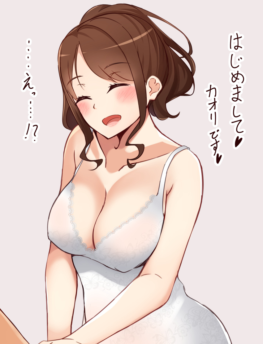 1girl :d ^_^ bare_arms bare_shoulders blush breasts brown_hair cleavage closed_eyes collarbone commentary_request dress erect_nipples green_background head_tilt heart highres kapatarou lace lace-trimmed_dress lace_trim large_breasts long_hair open_mouth original revision simple_background sleeveless sleeveless_dress smile solo translated white_dress