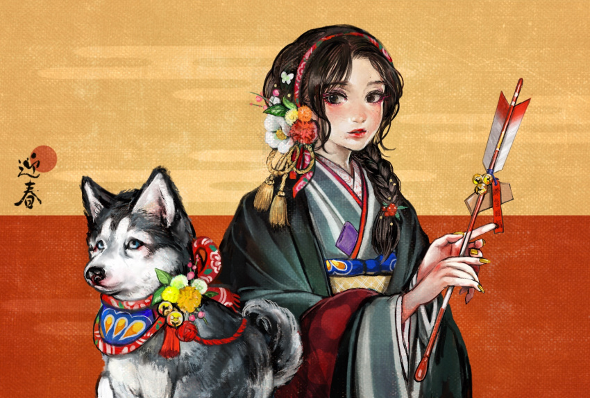 1girl arrow bell black_eyes black_hair blush braid dog egasumi flower hair_flower hair_ornament hair_over_shoulder hairband hamaya highres husky idarintarou japanese_clothes jingle_bell kimono komainu looking_at_viewer nail_polish nengajou new_year original red_background red_hairband simple_background tassel two-tone_background upper_body wide_sleeves yellow_background yellow_nails