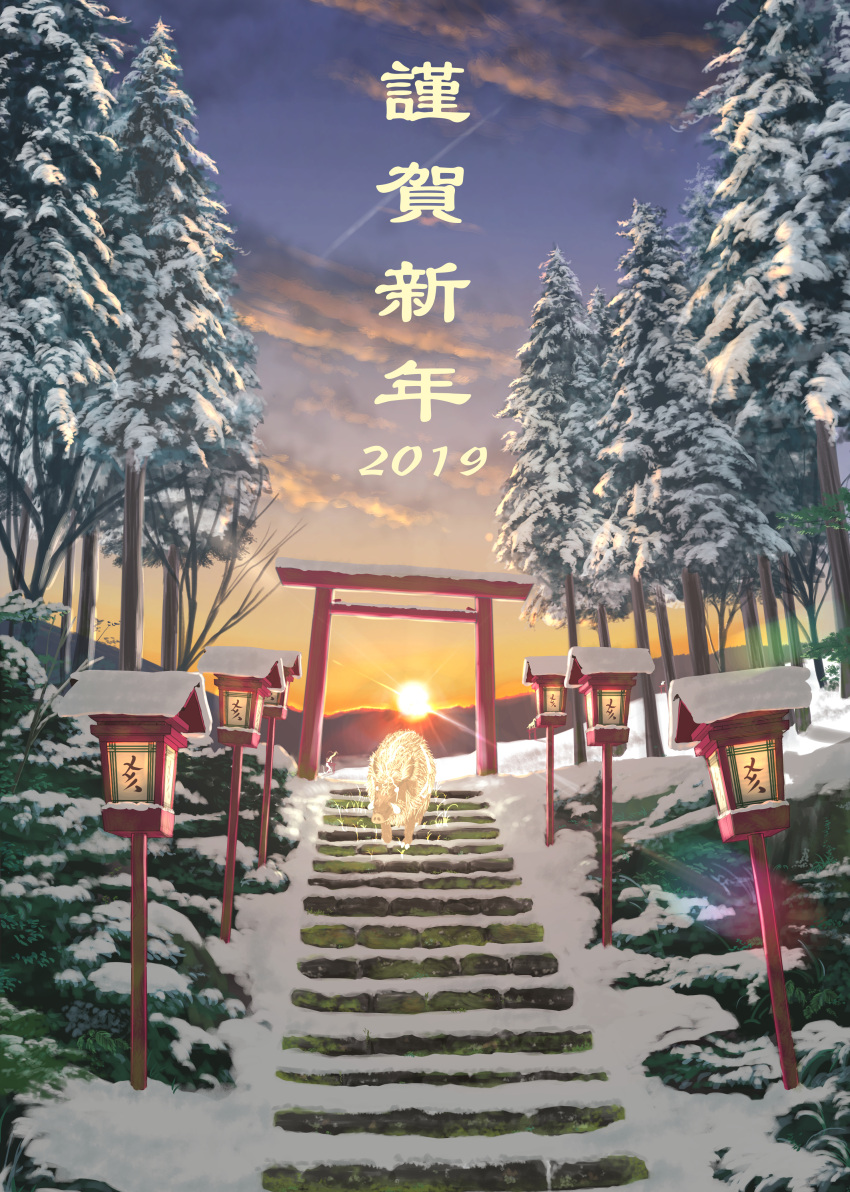 absurdres boar chinese_zodiac happy_new_year highres lantern new_year no_humans original outdoors paper_lantern snow stairs sunrise torii translated tree year_of_the_pig