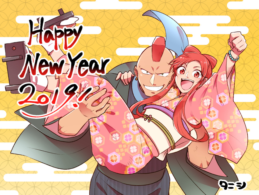1boy 1girl 2019 :d bead_bracelet beads big_mouth bracelet carrying commentary_request copyright_request cowboy_shot earrings floral_print grin hand_on_another's_shoulder happy_new_year japanese_clothes jewelry kimono long_hair long_sleeves looking_at_viewer new_year no_eyebrows obi open_mouth outstretched_arm pattern_request patterned_background pink_kimono princess_carry print_kimono raised_fist red_eyes redhead sanpaku sash shoe_soles sidelocks smile standing teeth upper_teeth wide_sleeves yellow_background
