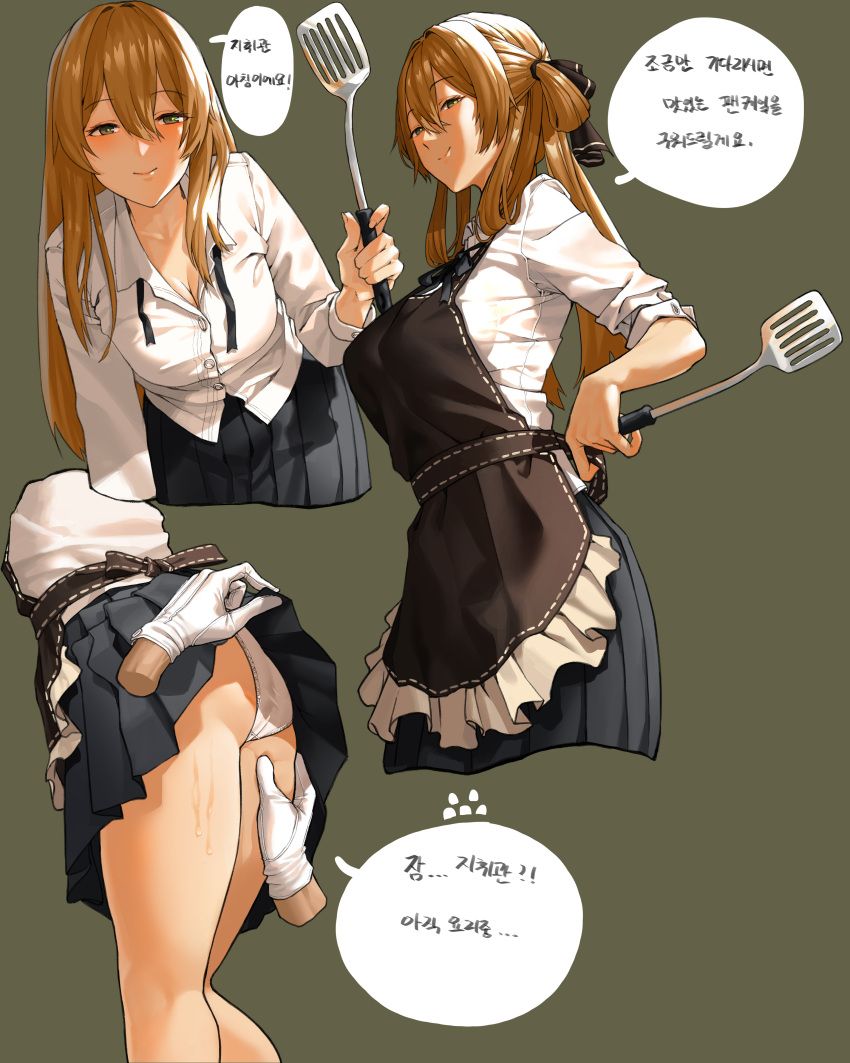1girl absurdres apron bangs blue_skirt blush breasts brown_hair closed_mouth collared_shirt cropped_legs detached_hand eyebrows_visible_through_hair girls_frontline gloves green_background green_eyes hair_between_eyes hair_ribbon hair_rings hand_on_another's_thigh hand_on_hip highres holding_spatula large_breasts leaning_forward lee0110 long_hair looking_at_viewer m1903_springfield_(girls_frontline) panties pleated_skirt ribbon shirt sidelocks skirt skirt_lift smile spatula thighs translation_request twintails underwear white_gloves white_panties white_shirt