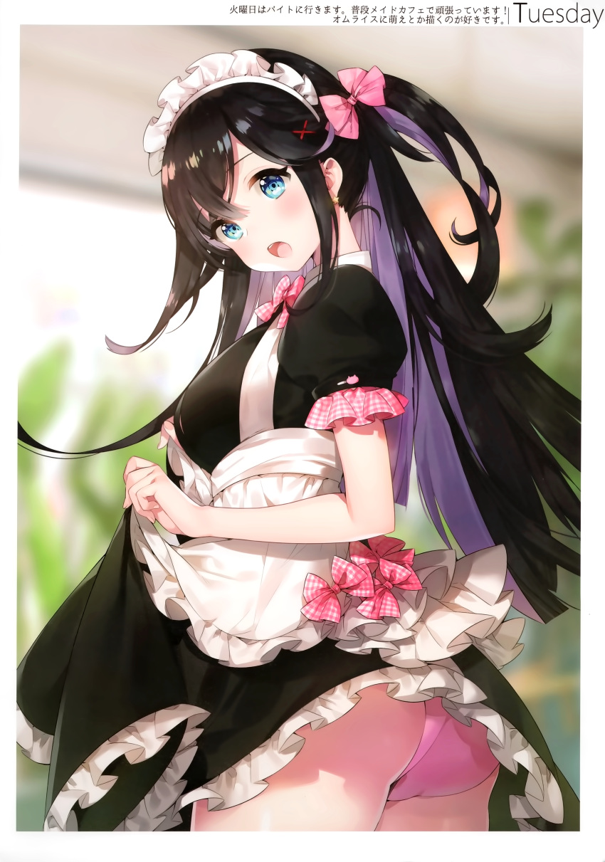 1girl absurdres ass ayamy bangs black_dress black_hair blue_eyes blurry blurry_background blush bow breasts detached_sleeves dress earrings fingernails hair_bow highres holding holding_skirt jewelry long_hair looking_at_viewer maid maid_dress maid_headdress medium_breasts multicolored_hair original panties pink_panties puffy_short_sleeves puffy_sleeves purple_hair ribbon scan shiny shiny_hair short_dress short_sleeves sidelocks skirt skirt_lift solo star star_earrings underwear