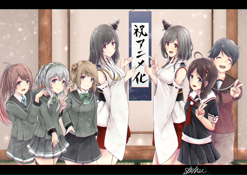 6+girls ahoge asagumo_(kantai_collection) black_hair black_serafuku black_skirt blue_eyes blue_neckwear braid brown_hair brown_sailor_collar brown_serafuku brown_shorts celebration closed_eyes commentary_request cowboy_shot detached_sleeves double-breasted facing_viewer fusou_(kantai_collection) green_hairband green_ribbon grey_eyes grey_skirt hair_bun hair_flaps hair_ornament hair_over_shoulder hair_ribbon hairband hairclip headgear kantai_collection letterboxed light_brown_hair long_hair looking_at_viewer michishio_(kantai_collection) mogami_(kantai_collection) multiple_girls neckerchief necktie pleated_skirt red_eyes red_neckwear remodel_(kantai_collection) ribbon sailor_collar school_uniform scroll serafuku shigure_(kantai_collection) shohei_(piranha5hk) short_hair short_twintails shorts sidelocks silver_hair single_braid skirt translated twintails v wavy_hair wide_sleeves yamagumo_(kantai_collection) yamashiro_(kantai_collection)