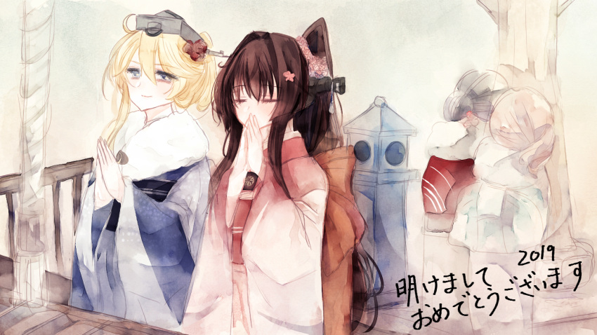 2girls alternate_hairstyle blonde_hair blue_eyes box brown_hair cherry_blossoms closed_eyes donation_box faux_traditional_media flower fur_collar hair_bun hands_clasped happy_new_year iowa_(kantai_collection) japanese_clothes kantai_collection kasuga_maru_(kantai_collection) kimono multiple_girls new_year own_hands_together rope rose shima_(aliceanna0518) shin'you_(kantai_collection) star star-shaped_pupils stone_lantern symbol-shaped_pupils taiyou_(kantai_collection) translated yamato_(kantai_collection) yukata