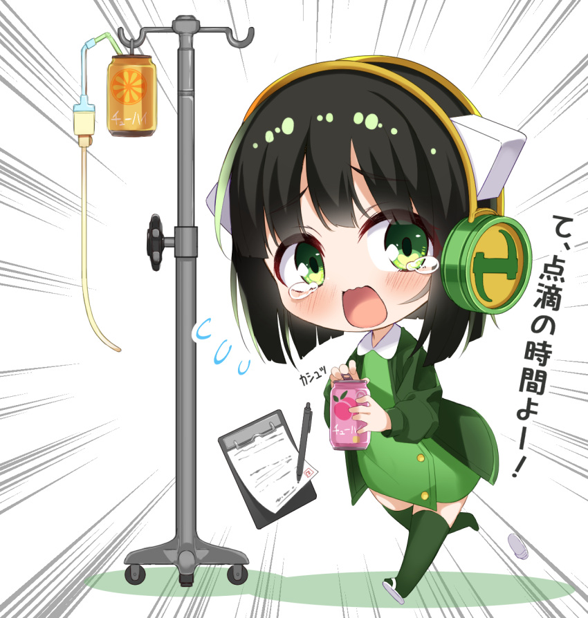 1girl blush can clipboard commentary_request dress emphasis_lines flytolive green_dress green_eyes green_hair green_jacket green_legwear headphones highres holding holding_can jacket kyomachi_seika mechanical_pencil open_clothes open_jacket open_mouth parutoneru pencil shadow solo tears thigh-highs translation_request voiceroid white_background white_footwear