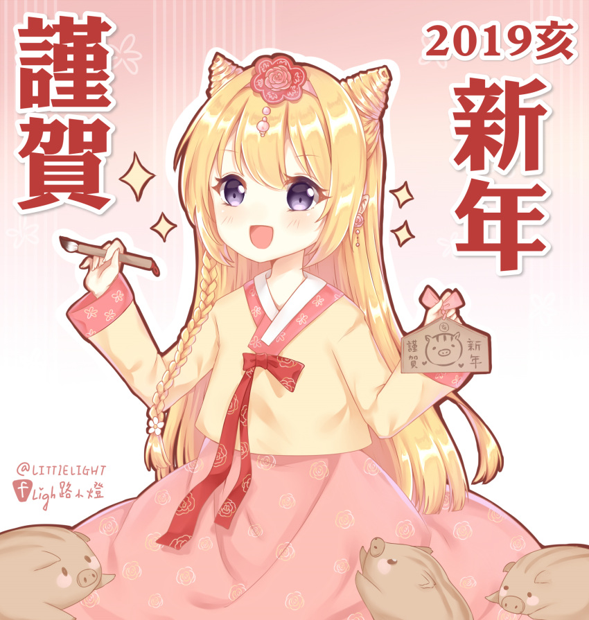1girl 2019 :d animal bangs blonde_hair blush blush_stickers boar braid calligraphy_brush chinese_zodiac commentary_request ema eyebrows_visible_through_hair floral_print gradient gradient_background hair_between_eyes hairband hanbok happy_new_year highres holding holding_paintbrush korean_clothes light_(luxiao_deng) long_hair new_year open_mouth original paintbrush pink_background pink_hairband pink_skirt print_skirt revision rose_print side_braid single_braid skirt smile solo translated very_long_hair violet_eyes white_background year_of_the_pig