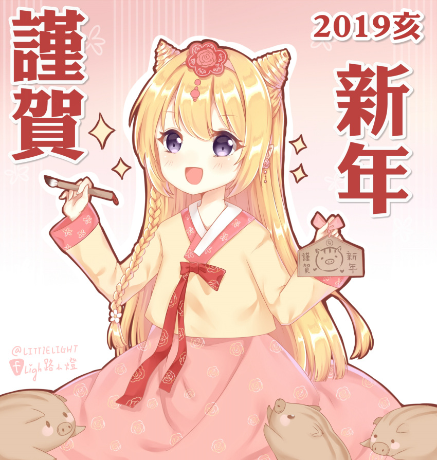 1girl :d animal bangs blonde_hair blush blush_stickers boar braid calligraphy_brush chinese_zodiac commentary_request ema eyebrows_visible_through_hair floral_print gradient gradient_background hair_between_eyes hairband hanbok happy_new_year highres holding holding_paintbrush korean_clothes light_(luxiao_deng) long_hair new_year open_mouth original paintbrush pink_background pink_hairband pink_skirt print_skirt rose_print side_braid single_braid skirt smile solo translated very_long_hair violet_eyes white_background year_of_the_pig