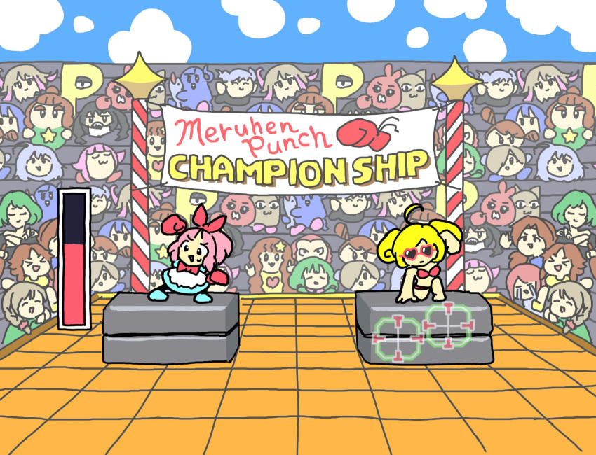 6+girls abe_nana alternate_hair_color asari_nanami audience bandai bikini bleachers blue_dress blue_sky bow boxing_gloves clone competition creature crowd day dress futaba_anzu gameplay_mechanics hair_bow hal_laboratory_inc. heart heart-shaped_eyewear highres hoshi_no_kirby hoshi_no_kirby_super_deluxe hoshi_shouko houjou_karen idolmaster idolmaster_cinderella_girls kamiya_nao kanzaki_ranko katagiri_sanae kawashima_mizuki kirby_(series) kirby_super_star kneeling koshimizu_sachiko maekawa_miku mifune_miyu moroboshi_kirari multiple_girls namco ninomiya_asuka nintendo outdoors p-head_producer parody pink_hair ponytail red-framed_eyewear red_bikini reticule satou_shin seki_hiromi senkawa_chihiro shibuya_rin shirasaka_koume sky sport sunazuka_akira super_nintendo sweatdrop swimsuit takagaki_kaede tied_hair tokyo_mx tsujino_akari yuuoo_(getter_3)