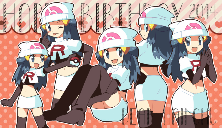 2014 5girls :d ;p akanbe ball beanie black_footwear blue_eyes blue_hair boots breasts brown_background creatures_(company) dadadanoda diagonal-striped_background diagonal_stripes floral_background game_freak hair_ornament hand_on_hip happy happy_birthday hat hikari_(pokemon) holding holding_ball holding_poke_ball long_hair looking_at_viewer midriff multiple_girls multiple_views nintendo one_eye_closed open_mouth poke_ball poke_ball_(generic) pokemon pokemon_(anime) pokemon_dp_(anime) polka_dot polka_dot_background shirt sitting skirt small_breasts smile standing striped striped_background team_rocket_uniform thigh-highs thigh_boots tongue tongue_out whie_hat white_shirt white_skirt zettai_ryouiki