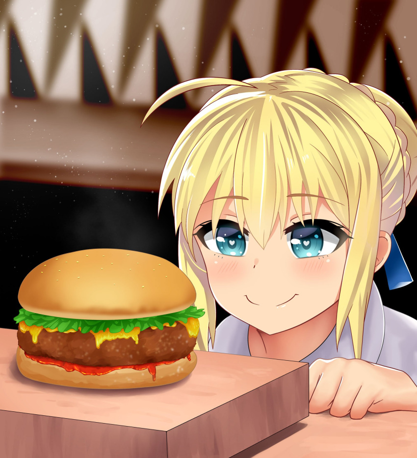 1girl artoria_pendragon_(all) blue_eyes blush braid fate/stay_night fate_(series) food french_braid hair_between_eyes hamburger heart heart-shaped_pupils highres saber smile solo symbol-shaped_pupils the_only_shoe