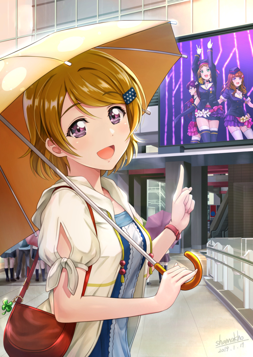 4girls a-rise artist_name bag bangs birthday blonde_hair breasts brown_hair building commentary_request dated elbow_gloves eyebrows_visible_through_hair gloves green_eyes hair_ornament hat highres jacket kira_tsubasa koizumi_hanayo long_hair long_sleeves looking_at_viewer love_live! love_live!_school_idol_project medium_breasts miniskirt multiple_girls pointing purple_hair screen shamakho shocking_party short_hair short_sleeves shoulder_bag signature skirt thigh-highs toudou_erena umbrella violet_eyes watch yuuki_anju