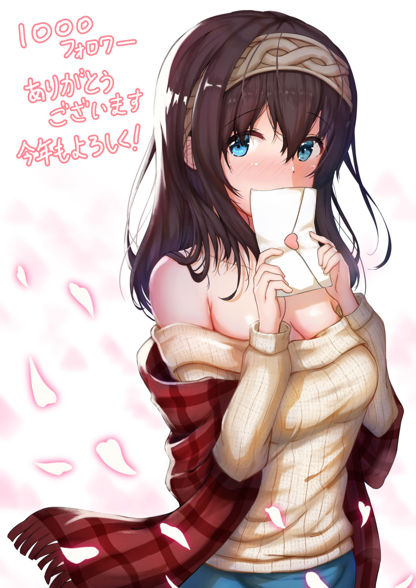 1girl aiban black_hair blue_eyes blush breasts cleavage commentary_request covering_mouth hair_between_eyes hairband highres holding_envelope idolmaster idolmaster_cinderella_girls large_breasts letter long_hair looking_at_viewer love_letter off-shoulder_sweater petals plaid_shawl ribbed_sweater sagisawa_fumika shawl solo sweater translation_request upper_body white_background white_sweater