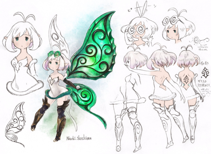 1girl antenna_hair backless_outfit bare_back bare_shoulders black_gloves black_legwear boots bravely_default:_fairy's_effect bravely_default_(series) brown_legwear commentary_request concept_art dress elbow_gloves expressionless expressive_hair eyewear_on_head fairy fairy_wings glasses gloves green_eyes highres ikusy multiple_views official_art open_mouth outstretched_arm pointy_ears rinne_(bravely_default) short_dress short_hair sketch solo spot_color strapless strapless_dress thigh-highs thigh_boots turnaround white_dress white_hair wings zettai_ryouiki