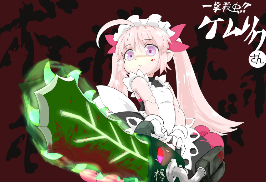 1girl ahoge blood blood_on_face bloody_weapon chainsaw closed_mouth commentary_request cosplay dress eyebrows_visible_through_hair gloves highres hoihoi-san ichigeki_sacchuu!!_hoihoi-san kemurikusa long_hair maid_headdress nat_(gsx-r1300) pink_hair pointy_ears red_background rina_(kemurikusa) rina_(kemurikusa)_(cosplay) robot_joints sleeveless sleeveless_dress solo sunrise_stance translation_request twintails very_long_hair violet_eyes weapon white_gloves