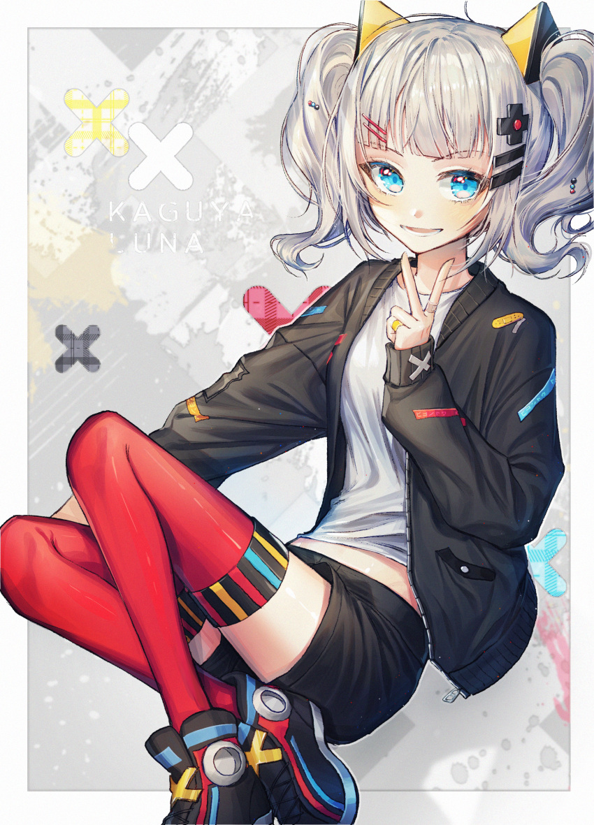 1girl absurdres animal_ears black_footwear black_jacket black_shorts blue_eyes cat_ears character_name copyright_name fake_animal_ears grey_shirt hair_ornament hairclip highres huge_filesize jacket jewelry kaguya_luna kaguya_luna_(character) kellymonica02 long_hair long_sleeves looking_at_viewer midriff open_clothes open_jacket red_legwear ring shiny shiny_hair shirt shoes short_shorts shorts silver sitting sneakers solo stomach thigh-highs thigh_strap twintails v virtual_youtuber zettai_ryouiki