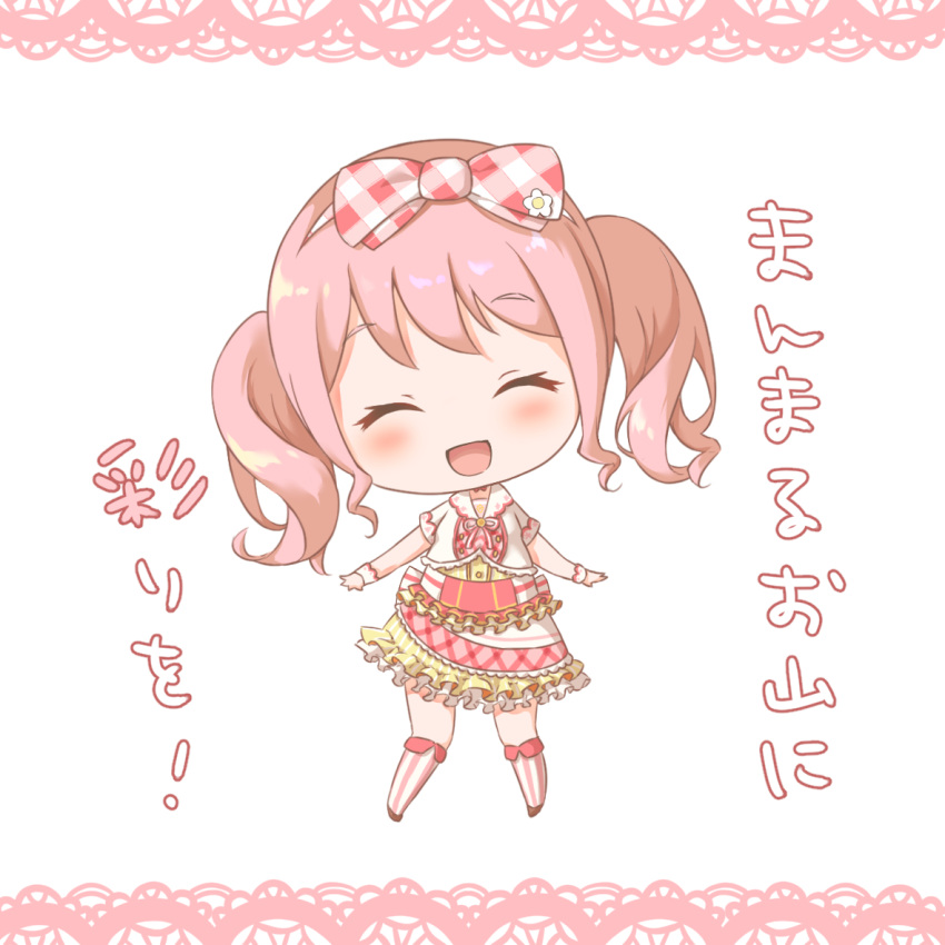 1girl :d ^_^ bang_dream! bangs blush bow chibi closed_eyes closed_eyes commentary_request dress flower frilled_dress frills full_body hair_bow hair_flower hair_ornament kneehighs lace_border maruyama_aya neck_ribbon nut_megu open_mouth pink_hair plaid plaid_bow ribbon short_sleeves sidelocks simple_background smile solo striped striped_legwear translation_request twintails vertical-striped_legwear vertical_stripes white_background wrist_cuffs