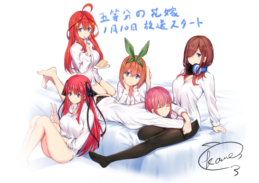 5girls ahoge bangs barefoot black_legwear black_panties black_ribbon blue_eyes blush breasts brown_hair cake cellphone cleavage closed_mouth commentary_request dress_shirt eating eyebrows_visible_through_hair food fork go-toubun_no_hanayome hair_between_eyes hair_ornament hair_ribbon headphones headphones_around_neck highres kaname_(melaninusa09) large_breasts long_hair long_sleeves looking_at_viewer multiple_girls nakano_ichika nakano_itsuki nakano_miku nakano_nino nakano_yotsuba no_pants orange_hair panties pantyhose phone pink_hair plate redhead ribbon shirt short_hair sitting smartphone smile star star_hair_ornament underwear white_shirt