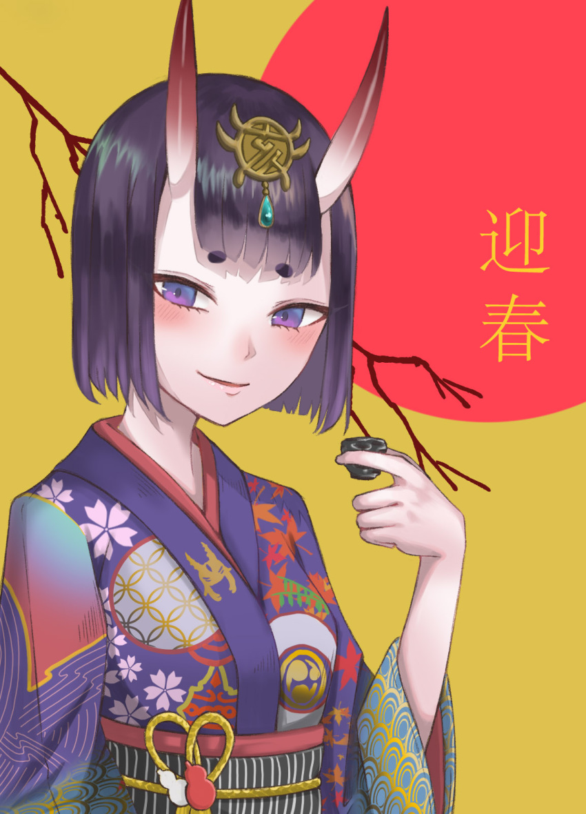 1girl alternate_costume banbora blush bob_cut commentary_request cup fate/grand_order fate_(series) headpiece highres holding holding_cup horns japanese_clothes kimono looking_at_viewer obi purple_hair sash shuten_douji_(fate/grand_order) smile solo violet_eyes