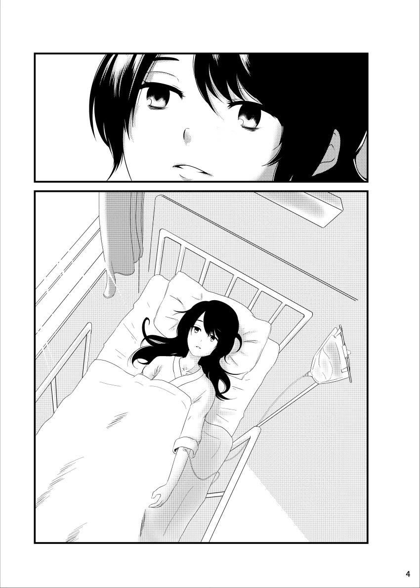 1girl absurdres bed comic doremy_sweet greyscale highres hospital_bed hospital_gown intravenous_drip long_hair long_sleeves monochrome page_number touhou translation_request yukeyf