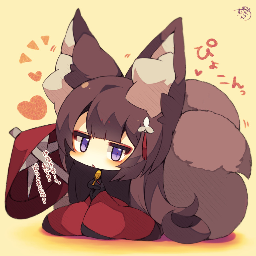 2girls :&lt; animal_ear_fluff animal_ears azur_lane beige_background black_shirt blush breasts brown_hair character_request chibi fox_ears fox_girl fox_tail full_body head_tilt heart highres large_breasts long_hair long_sleeves looking_at_viewer multiple_girls multiple_tails muuran parted_lips shirt signature sleeves_past_fingers sleeves_past_wrists solo tail translation_request triangle_mouth two_tails very_long_hair violet_eyes wide_sleeves