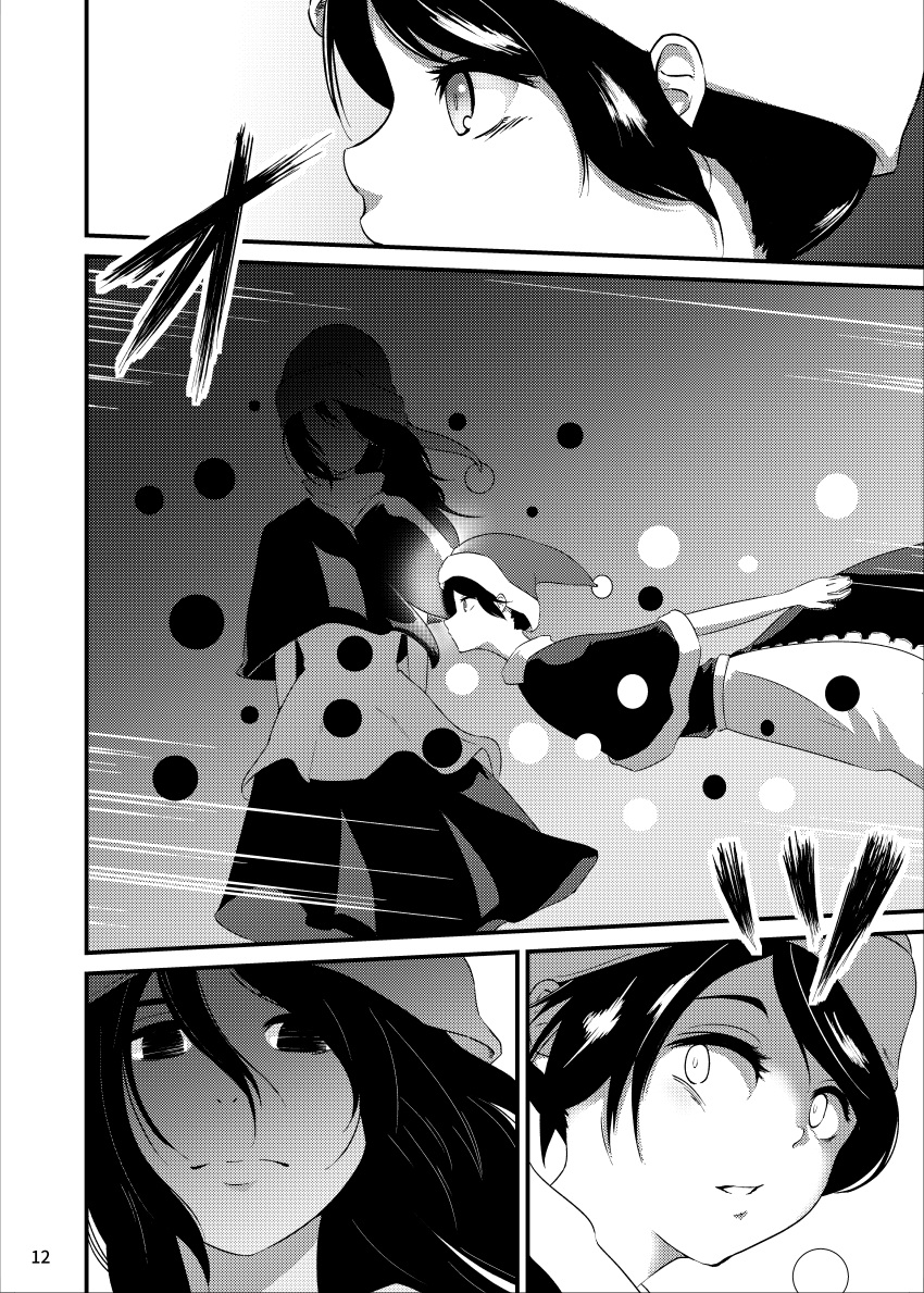 2girls absurdres apron capelet comic doremy_sweet greyscale hat highres long_hair monochrome multiple_girls nightcap nightgown page_number short_hair short_sleeves touhou translation_request waist_apron yukeyf