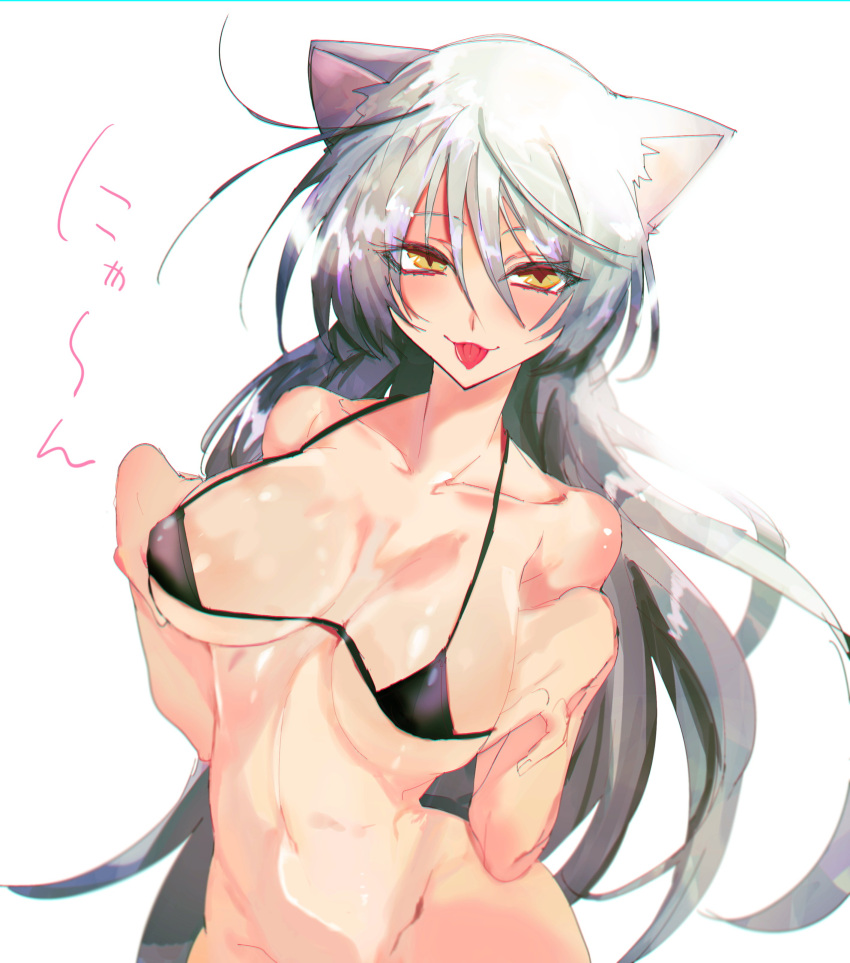 1girl :p absurdres animal_ears black_bikini_top black_hanekawa breasts breasts_apart cat_ears commentary_request hanekawa_tsubasa highres large_breasts long_hair looking_at_viewer monogatari_(series) naughty_face navel silver_hair slit_pupils solo tbrsnsk tongue tongue_out very_long_hair yellow_eyes