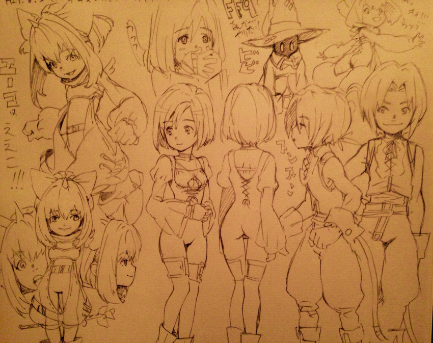 ass bodysuit bow breasts choker commentary_request eiko_carol final_fantasy final_fantasy_ix garnet_til_alexandros_xvii gloves groin highres horn jewelry medium_hair monochrome multiple_boys multiple_girls nanpou_(nanpou0021) necklace smile tail vivi_ornitier wings zidane_tribal