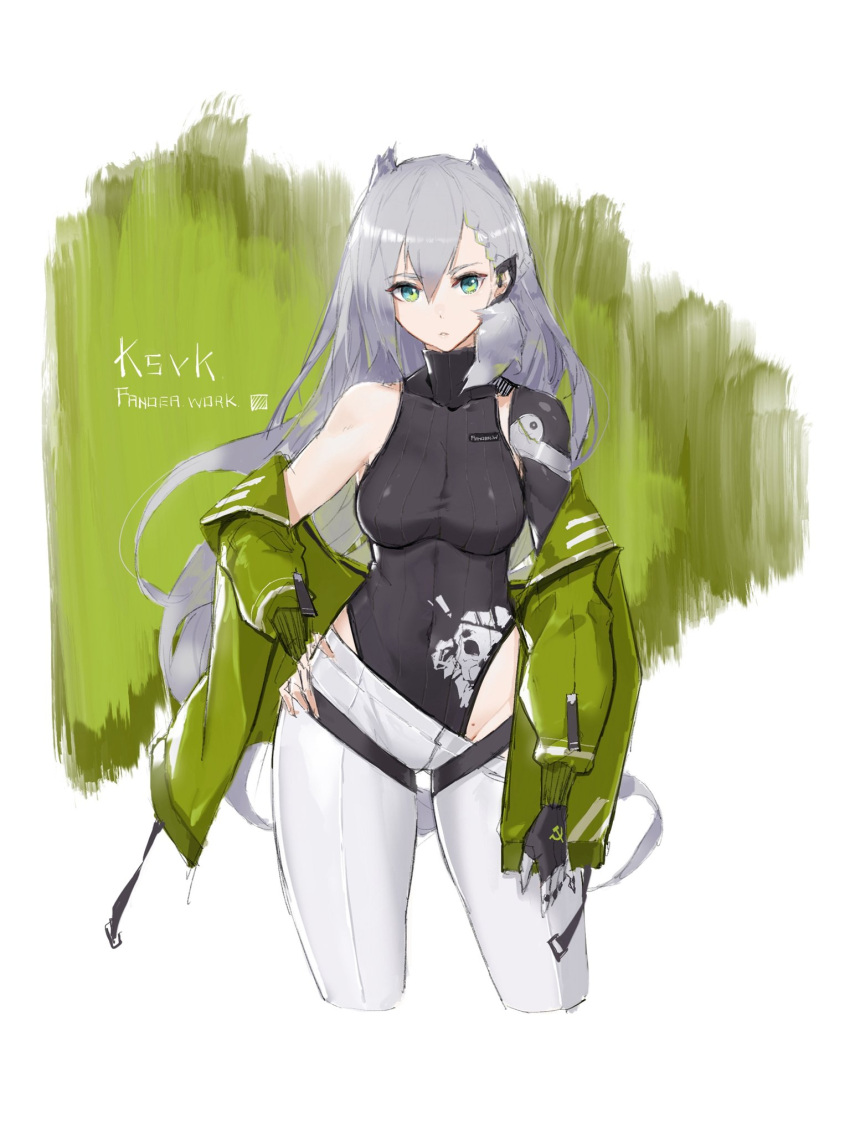 1girl animal_ears asymmetrical_clothes asymmetrical_pants bare_shoulders black_leotard braid breasts commentary_request cowboy_shot eyebrows_visible_through_hair fingerless_gloves girls_frontline gloves green_background green_eyes green_jacket grey_hair highres jacket jacket_pull ksvk_(girls_frontline) large_breasts leotard pandea_work signature solo title work_in_progress