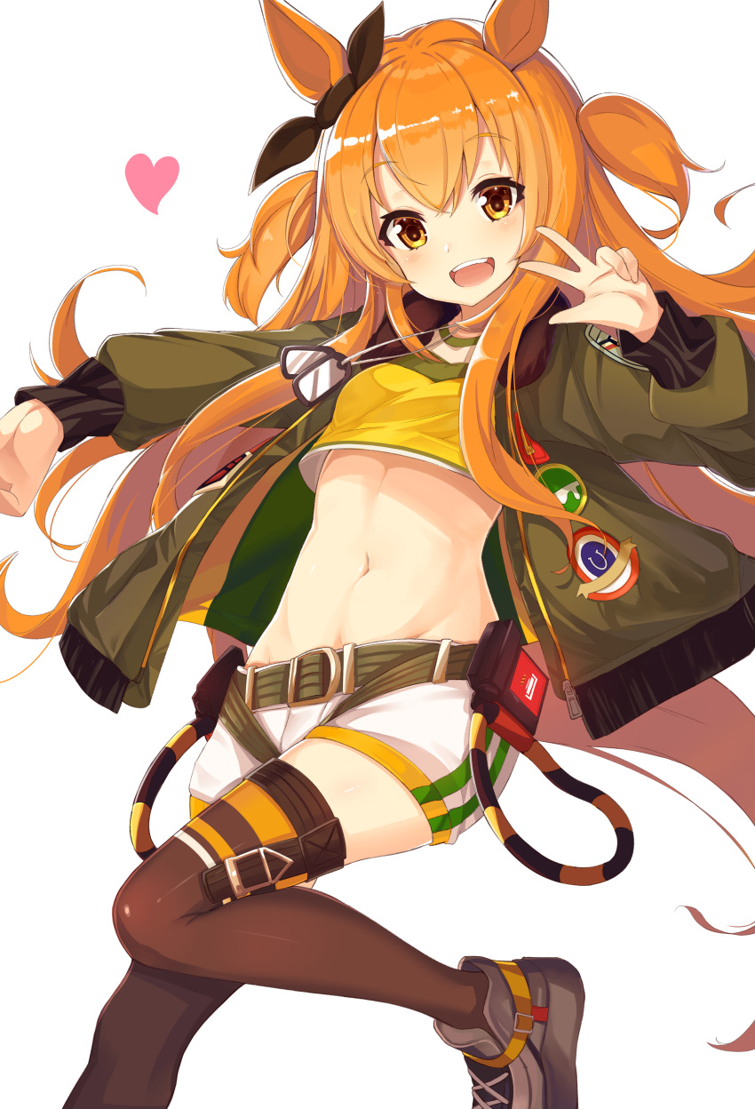 1girl :d absurdres animal_ears belt blush breasts brown_eyes brown_footwear brown_jacket brown_legwear brown_ribbon character_request commentary_request crop_top crop_top_overhang dog_tags groin hair_ribbon hand_up head_tilt heart highres horse_ears horse_girl horse_tail jacket leg_up long_hair long_sleeves midriff navel ohshit open_clothes open_jacket open_mouth orange_hair outstretched_arm ribbon round_teeth shirt shoes short_shorts shorts simple_background sleeves_past_wrists small_breasts smile solo stomach tail teeth thigh-highs two_side_up umamusume upper_teeth very_long_hair w white_background white_shorts yellow_shirt