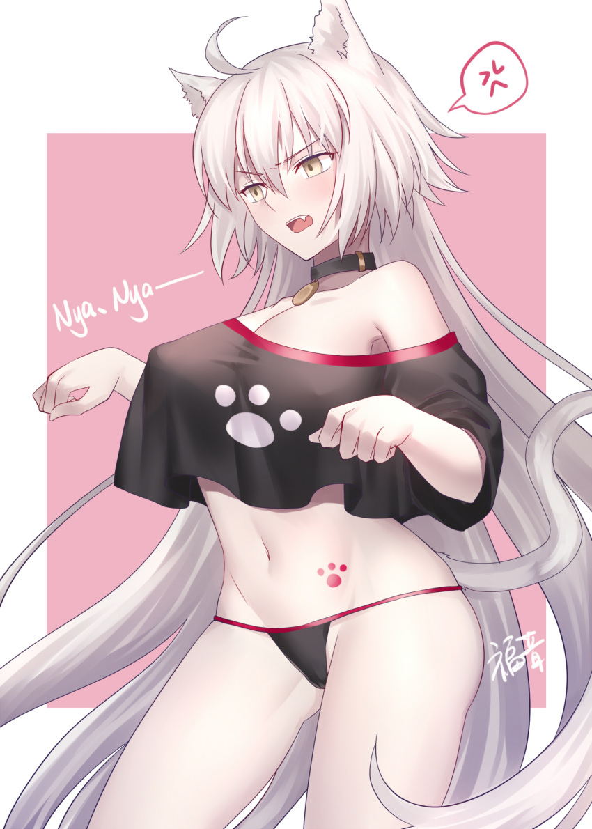 1girl ahoge anger_vein animal_ears bangs bare_shoulders black_panties black_shirt blush border breasts cat_ears cat_tail cleavage collar crop_top crop_top_overhang fang fate/grand_order fate_(series) gogatsu_fukuin hair_between_eyes highres hips jeanne_d'arc_(alter)_(fate) jeanne_d'arc_(fate)_(all) large_breasts long_hair navel off_shoulder pale_skin panties paw_pose paw_print pink_background shirt silver_hair solo spoken_anger_vein stomach_tattoo tail tattoo thighs underwear very_long_hair white_border yellow_eyes