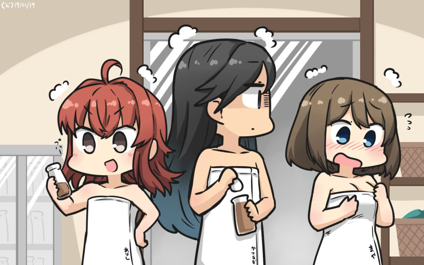 3girls ahoge arashi_(kantai_collection) basket black_hair blue_eyes bottle breast_conscious breasts brown_eyes brown_hair character_name chocolate_milk cleavage commentary_request dated flat_chest hair_down hamu_koutarou highres kantai_collection katsuragi_(kantai_collection) long_hair maya_(kantai_collection) medium_breasts messy_hair multiple_girls naked_towel redhead short_hair towel white_towel