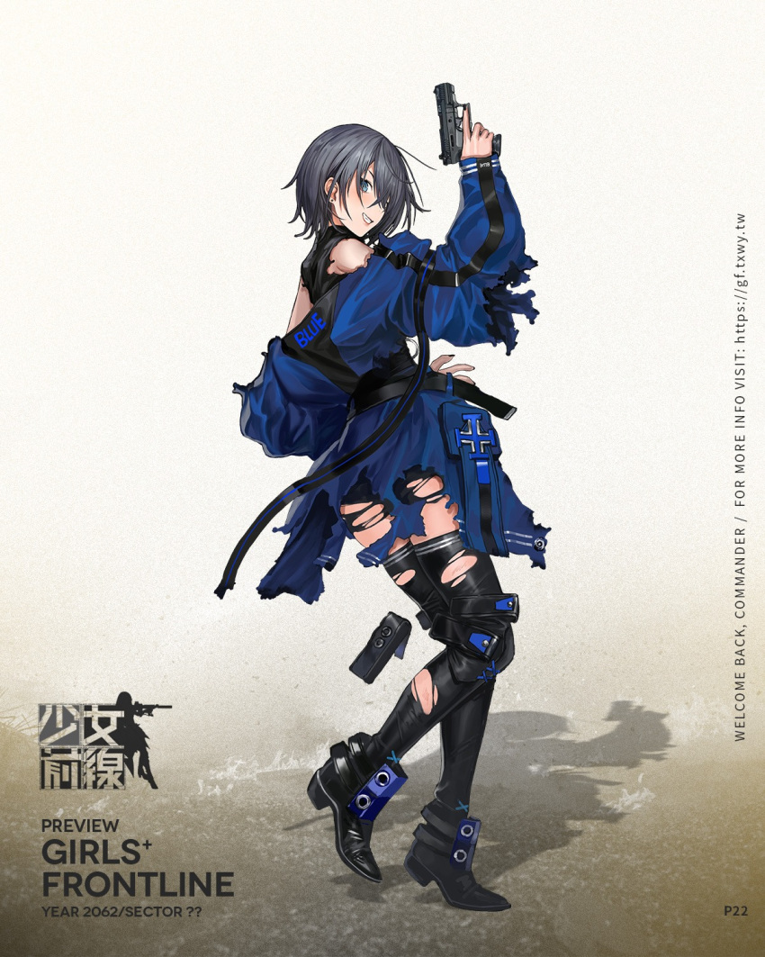 1girl ankle_guards baggy_clothes bangs black_legwear blue_coat blue_eyes boots breasts character_name coat corset damaged earrings eyebrows_visible_through_hair from_side girls_frontline grey_hair grin gun hair_between_eyes handgun highres holding holding_gun holding_weapon infukun jewelry long_sleeves looking_at_viewer magazine_(weapon) official_art p22_(girls_frontline) parted_lips short_hair shoulder_cutout sidelocks skindentation sleeves_past_wrists smile standing standing_on_one_leg strap stud_earrings thigh-highs thigh_boots torn_clothes trigger_discipline turtleneck walther_p22 watermark weapon zipper