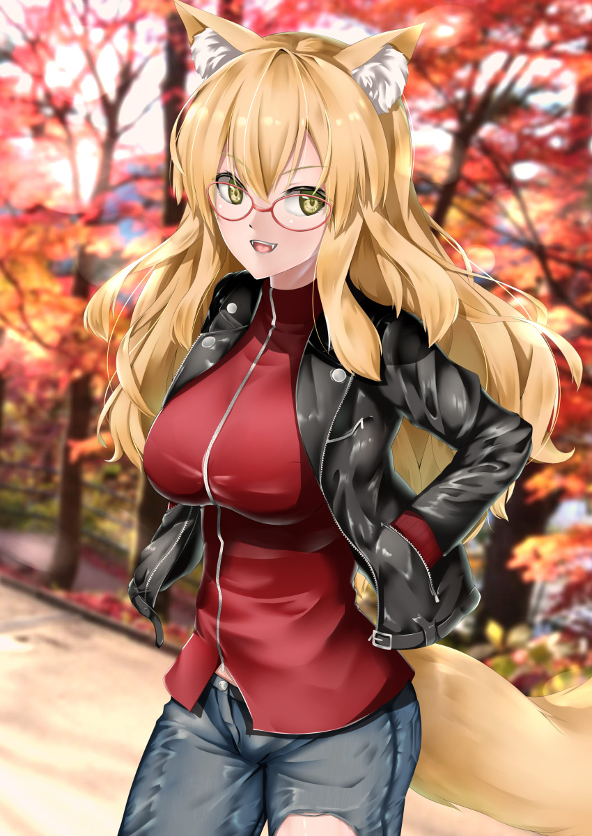 1girl :d absurdres animal_ears black_jacket blonde_hair blue_pants breasts cowboy_shot fangs fate/grand_order fate_(series) floating_hair glasses hand_in_pocket highres jacket kamehito large_breasts long_hair looking_at_viewer open_clothes open_jacket open_mouth outdoors pants red-framed_eyewear red_jacket slit_pupils smile solo standing suzuka_gozen_(fate) tail torn_clothes torn_pants unzipped wolf_ears wolf_tail yellow_eyes