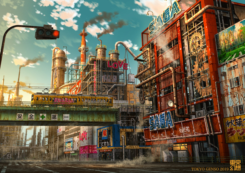 2019 akihabara_(tokyo) artist_name blue_sky building city cityscape clouds cloudy_sky commentary_request crosswalk day drainpipe fantasy ground_vehicle highres huge_filesize no_humans original outdoors road scenery sky smoke steampunk street tokyo_(city) tokyogenso train