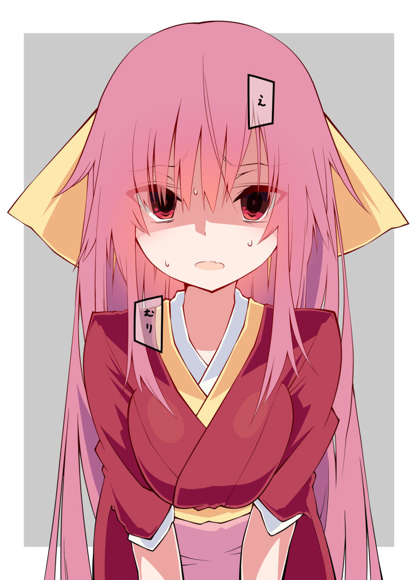 1girl bangs bow eyebrows_visible_through_hair eyes_visible_through_hair fang hair_between_eyes hair_bow highres japanese_clothes kamikaze_(kantai_collection) kantai_collection kimono long_hair meiji_schoolgirl_uniform pink_hair red_kimono sakakiba_misogi shaded_face solo sweat