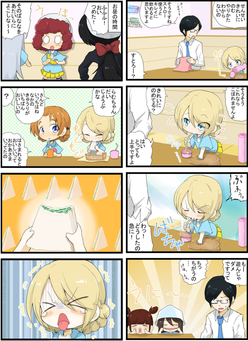 &gt;_&lt; 4koma banana black_hair blonde_hair blue_eyes bow braid brown_hair check_translation comic darjeeling dixie_cup_hat drinking_straw eating food french_braid fruit girls_und_panzer glasses hair_bow hat highres jinguu_(4839ms) kindergarten_uniform mika_(girls_und_panzer) mikko_(girls_und_panzer) military_hat necktie opaque_glasses orange_pekoe ponytail redhead rum_(girls_und_panzer) sandwich short_twintails silver_hair spill spilling thermos tongue tongue_out translation_request tsuji_renta twintails younger