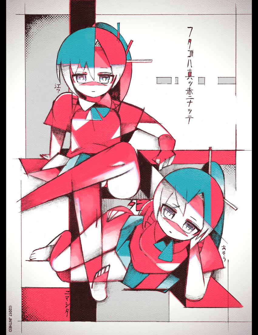 2girls abstract artist_name bare_legs barefoot collared_shirt dated expressionless hair_between_eyes highres jnt legs_crossed limited_palette looking_at_viewer lying multiple_girls on_side original ponytail shirt short_sleeves sitting skirt translation_request