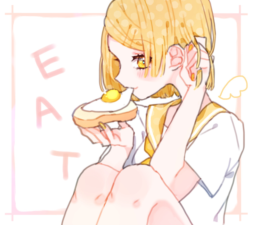 1girl ascot blonde_hair blush eating english_text eyebrows_visible_through_hair feet_out_of_frame food fried_egg hands_up highres holding holding_food knees_up komachi_(pixiv) nail_polish original profile sailor_collar school_uniform serafuku shirt short_hair smile solo white_shirt yellow_eyes yellow_nails yellow_neckwear yellow_sailor_collar