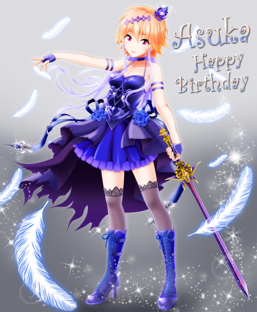 1girl arm_strap black_legwear blue_dress blue_flower blue_footwear blue_gloves blue_rose boots breasts brown_hair character_name cleavage crown dress eva_16-gouki eyebrows_visible_through_hair fingerless_gloves flower full_body gloves grey_background hair_between_eyes half_gloves happy_birthday high_heel_boots high_heels highres holding holding_sword holding_weapon idolmaster idolmaster_cinderella_girls long_hair medium_breasts mini_crown multicolored_hair ninomiya_asuka outstretched_arm red_eyes rose shiny shiny_hair short_dress silver_hair simple_background sleeveless sleeveless_dress solo sparkle standing sword thigh-highs two-tone_hair very_long_hair weapon white_feathers