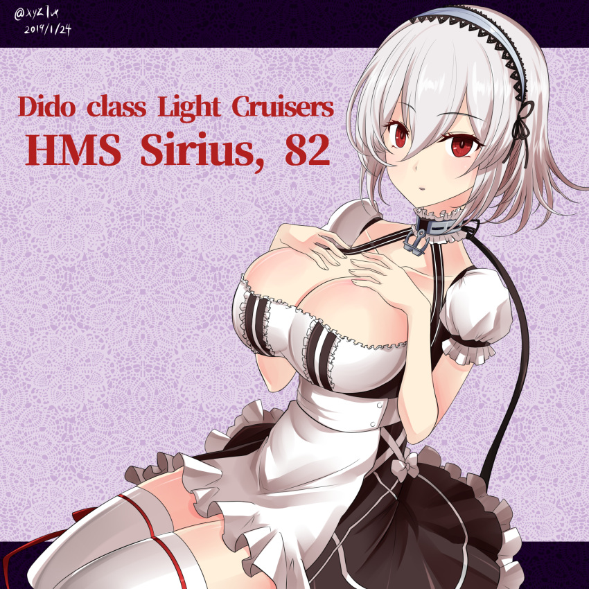 1girl apron azur_lane bangs breasts brown_dress character_name cleavage collarbone commentary_request dated dress dutch_angle eyebrows_visible_through_hair fingernails frilled_apron frilled_dress frills grey_hair hair_between_eyes hairband hands_on_own_chest hands_up hebitsukai-san highres lace-trimmed_hairband lace_trim large_breasts looking_at_viewer parted_lips puffy_short_sleeves puffy_sleeves red_eyes short_sleeves sirius_(azur_lane) solo thigh-highs twitter_username waist_apron white_apron white_hairband white_legwear