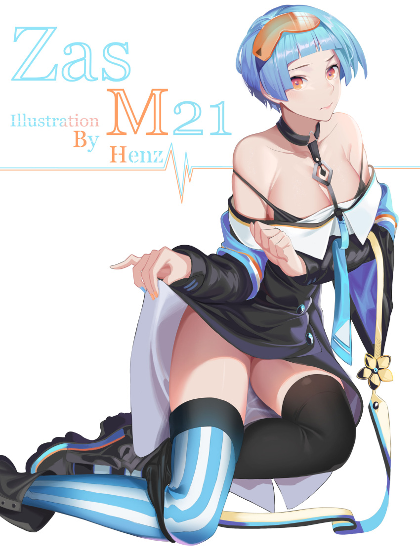 1girl absurdres arm_under_breasts artist_name asymmetrical_legwear bangs bare_shoulders black_legwear blue_hair blue_neckwear blunt_bangs blush breasts character_name choker cleavage collarbone commentary_request eyewear_on_head girls_frontline gloves goggles goggles_on_head henz_(86551650) highres jewelry large_breasts looking_at_viewer off_shoulder orange_eyes shoes short_hair sidelocks skirt skirt_lift solo striped striped_legwear thigh-highs thighs vertical-striped_legwear vertical_stripes zas_m21_(girls_frontline)