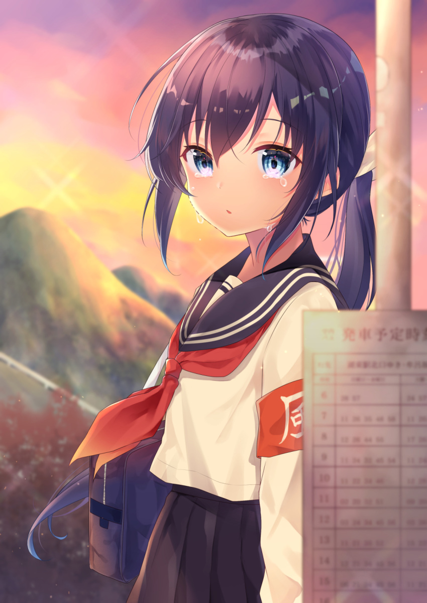 1girl armband bag bangs black_sailor_collar black_skirt blue_eyes blurry blurry_background blurry_foreground blush brown_hair clouds cloudy_sky commentary_request crying crying_with_eyes_open depth_of_field eyebrows_visible_through_hair gyozanuko hair_between_eyes hair_ribbon highres long_hair long_sleeves looking_at_viewer low_ponytail neckerchief original outdoors parted_lips pleated_skirt ponytail red_neckwear ribbon sailor_collar school_bag school_uniform serafuku shirt sidelocks skirt sky solo sunset tears very_long_hair white_ribbon white_shirt