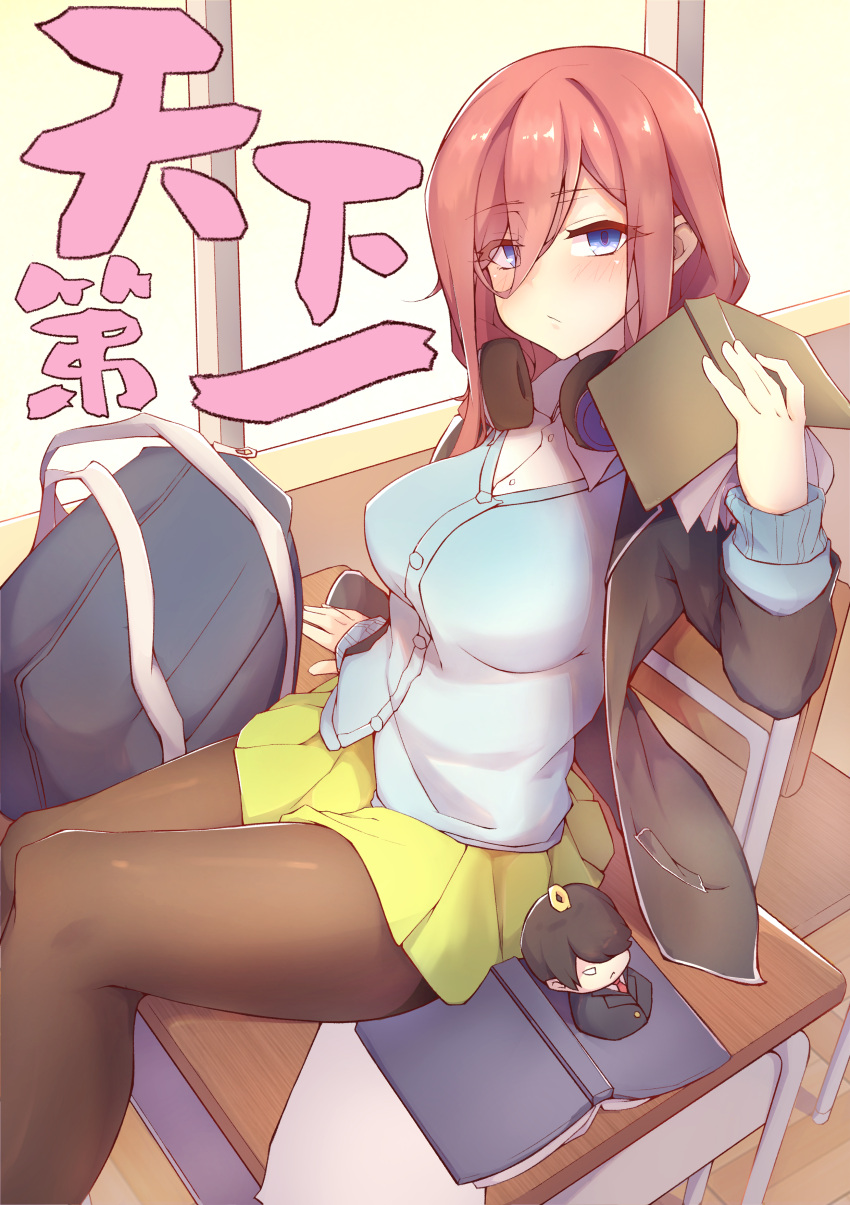 1girl :/ absurdres arm_at_side bag black_jacket blue_cardigan blue_eyes blush book breasts chair classroom closed_eyes commentary_request desk duffel_bag eyebrows_visible_through_hair eyes_visible_through_hair go-toubun_no_hanayome green_skirt hair_over_one_eye headphones headphones_around_neck highres holding holding_book indoors jacket large_breasts long_hair long_sleeves looking_at_viewer miniskirt nakano_miku on_table open_book open_clothes open_jacket pantyhose redhead school_bag school_chair school_desk school_uniform sitting skirt solo table translation_request window yukikiri